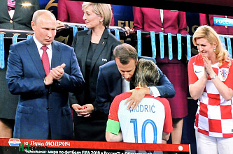 Мундиаль сказал прощай