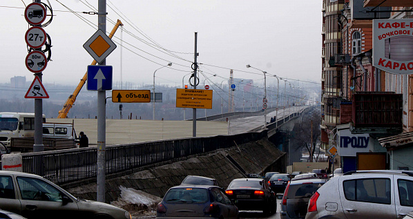 Без моста: первые дни…