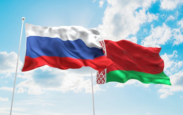 Белорусское генконсульство в Ростове должно начать работу в конце первого полугодия