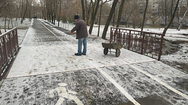 С 10 по 12 января в Ростове ожидается сильный ветер и гололед