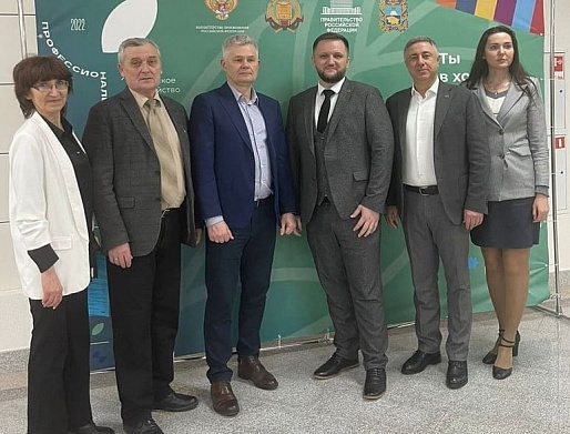 Дончане защитили программу деятельности кластеров проекта «Профессионалитет»