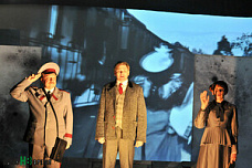 Под знаком Большой Медведицы