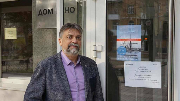 Тайна «Святой Анны» 