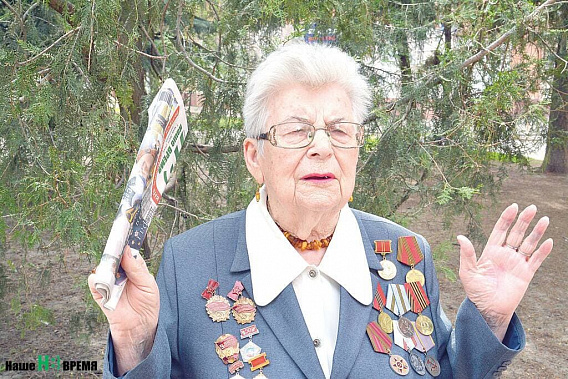 «Я сейчас счастлива!»