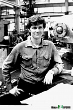 Мы пишем историю страны