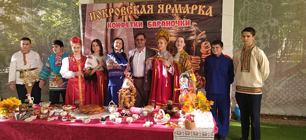 В ростовских школах и детских садах прошли «Покровские ярмарки»