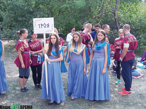 Олимпийская команда «Троя».