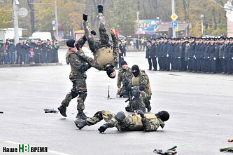 Полицейский марш