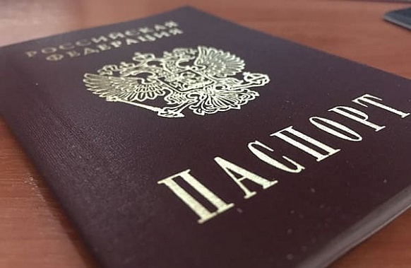Украинец пытался попасть в Россию по чужому паспорту