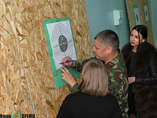 Соревнуются все!