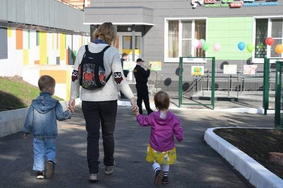 Фото: газета «Приазовье»