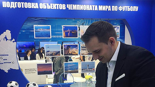 Из «Лидеров России»– в советники к губернатору