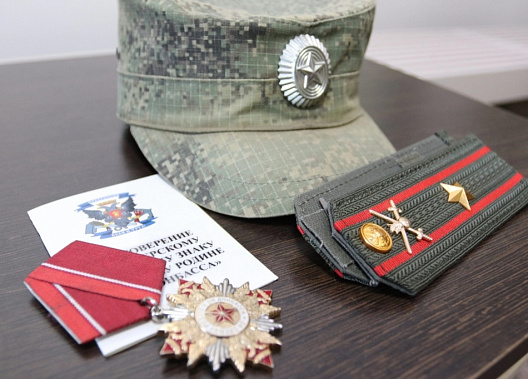 В донской музей переданы связанные с СВО предметы