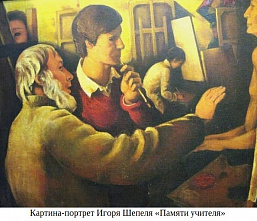 В Ростовском музее современного изобразительного искусства экспонируются автопортреты