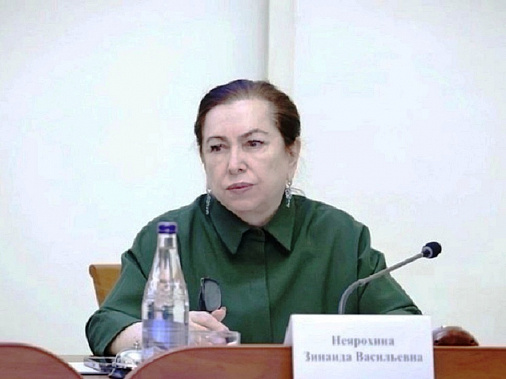 Зинаида Неярохина избрана председателем городской думы Ростова. Источник фото: rostov-gorod.ru
