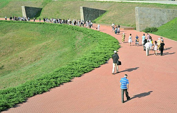 Пожалуйста, помните_24533