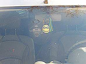 Эти автомобили…