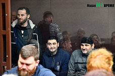В Южном окружном военном суде прошло заседание против одиннадцати обвиняемых в терроризме