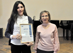 Напиши мне письмо...