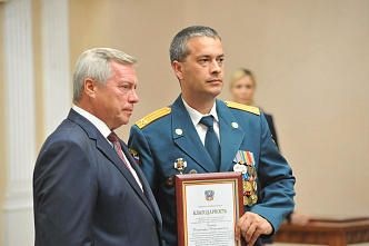 Вручение наград к Юбилею области