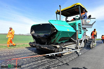 Дороги безопасные и качественные