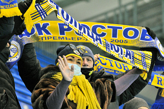 Ростовчане уступил столичным армейцам