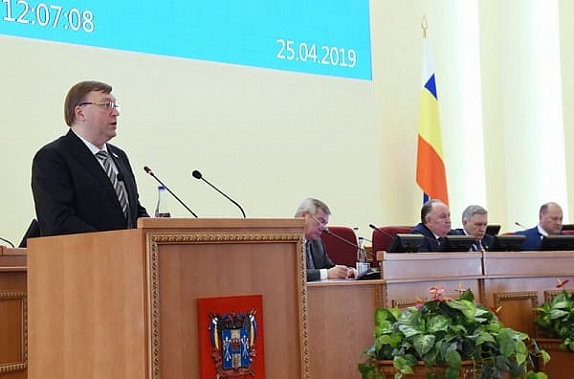 Депутаты просят добавить срок молодым семьям