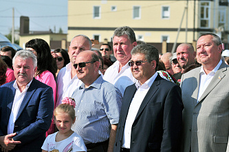 Спустя 262 года