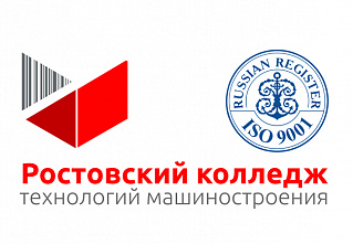 Отчет о результатах деятельности государственного учреждения