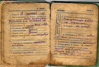 Владимир Путин подписал Указ о боевым ордене дончанина