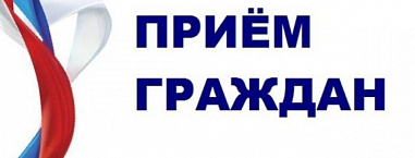 Южный транспортный прокурор и Уполномоченный по защите прав предпринимателей в Ростовской области провели совместный прием