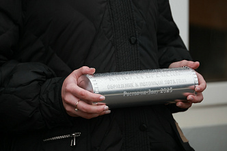 Железнодорожники-2025 передали привет поколению-2075!