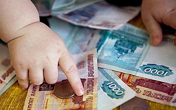 Заявление на 5 тысяч "детских" - до 1 апреля