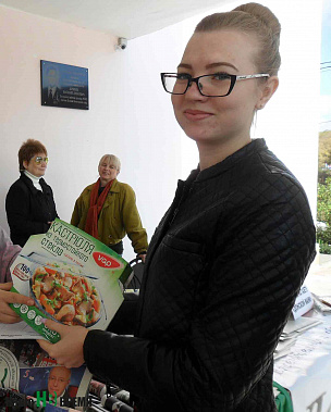 Валентина Усова выиграла большой приз.