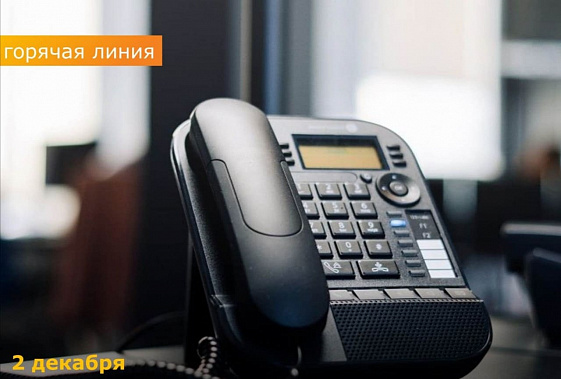 Минсоцразвития Ростовской области ответит на вопросы о соцобслуживании