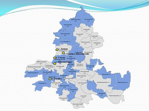 До 2024 года на Дону реконструируют и построят 51 объект водоснабжения