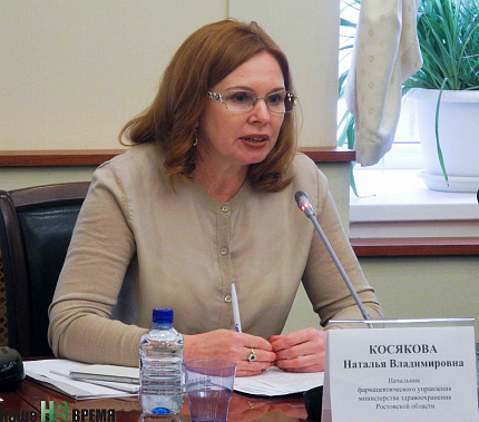 Начальник фармацевтического Управления минздрава РО Наталья Косякова: «Вопросы финансирования закупки льготных лекарств действительно уже необходимо пересмотреть». Начальник фармацевтического Управления минздрава РО Наталья Косякова: «Вопросы финансирования закупки льготных лекарств действительно уже необходимо пересмотреть».