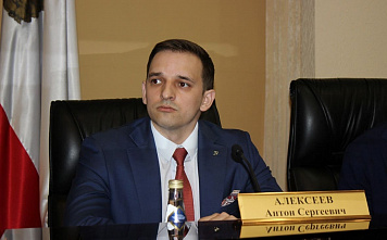 Гендиректором корпорации по аэрокосмический деятельности назначен советник донского губернатора