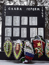 В Курской области нашли останки нашего земляка гвардейца Михаила Гончарова