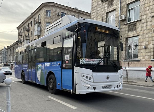 Фото портала 