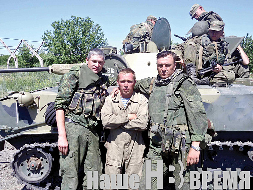 В полевых условиях