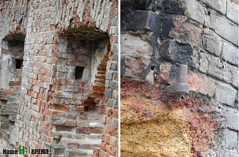 Прогулка по городу