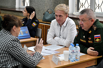 20 11 2025 «На встречу СВОим»