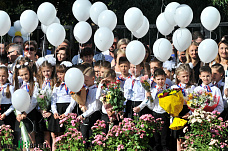 В Ростовской области появились опорные школы РАН