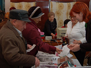 Встреча с друзьями_2203