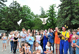 День радости