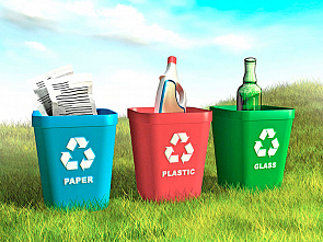 Что можно отметить в этот день