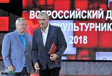 Спорт для всех и для каждого