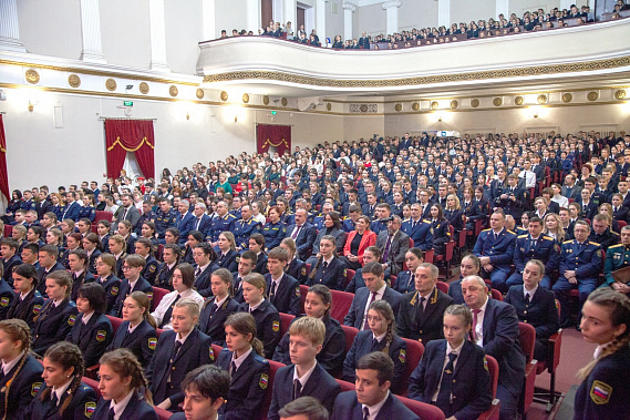 В донской столице состоялся инициированный СУ Следкома России по Ростовской области молодежный патриотический форум