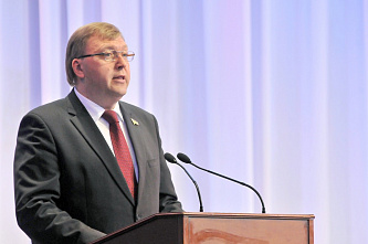 Вручение наград к Юбилею области